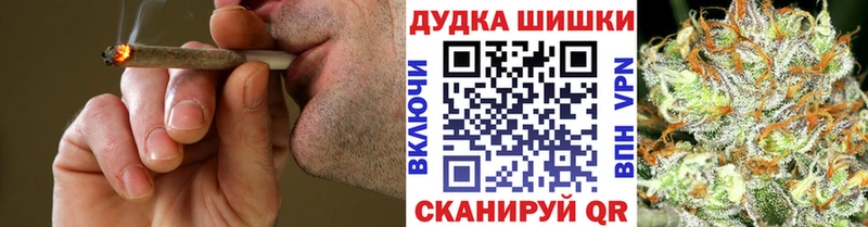 Купить закладку Нестеров КОКАИН  Мефедрон  Псилоцибиновые грибы  АМФЕТАМИН  МАРИХУАНА  Бутират  ГАШ 