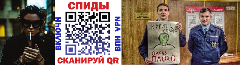 БУТИРАТ бутандиол  кракен рабочий сайт  Нестеров 