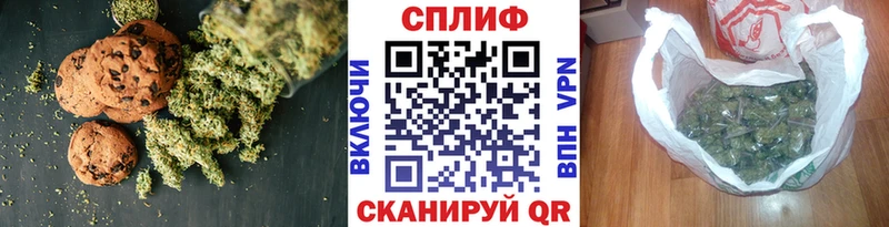 купить  цена  Нестеров  Cannafood конопля 