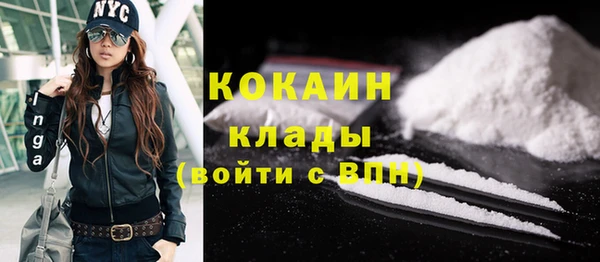 apvp Семилуки