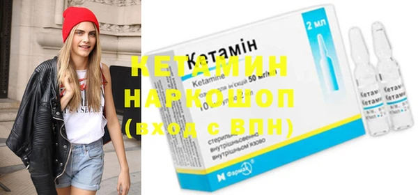 трава Балахна