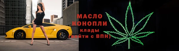 apvp Семикаракорск