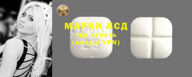 тгк Балабаново