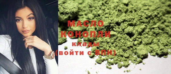 метамфетамин Баксан