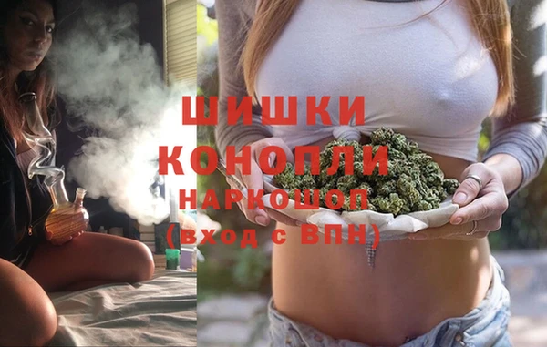 метамфетамин Баксан