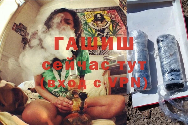 тгк Балабаново