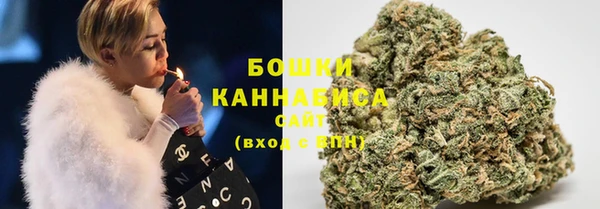 наркотики Семёнов
